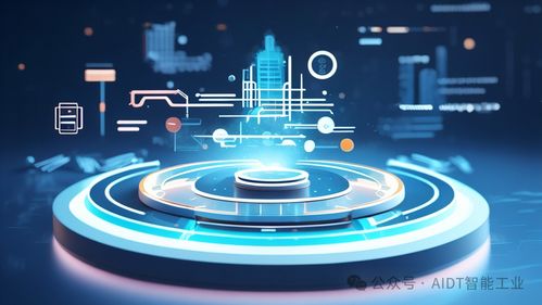 人工智能應(yīng)用場(chǎng)景與基礎(chǔ)軟件開發(fā) 從零基礎(chǔ)入門到精通