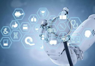 618電商狂歡節(jié) 人工智能基礎(chǔ)軟件開發(fā)引領(lǐng)智能發(fā)展新趨勢(shì)