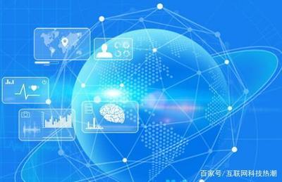 中國移動牽頭打造“健康醫療大數據”國家隊，人工智能基礎軟件開發引領行業新變革