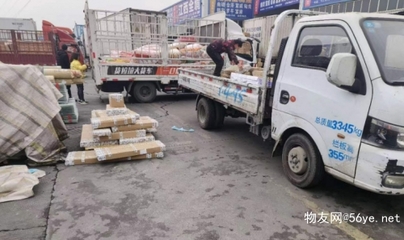 成都至徐州貨運(yùn)專線 一體化派送、全程無(wú)憂的貨物運(yùn)輸代理服務(wù)